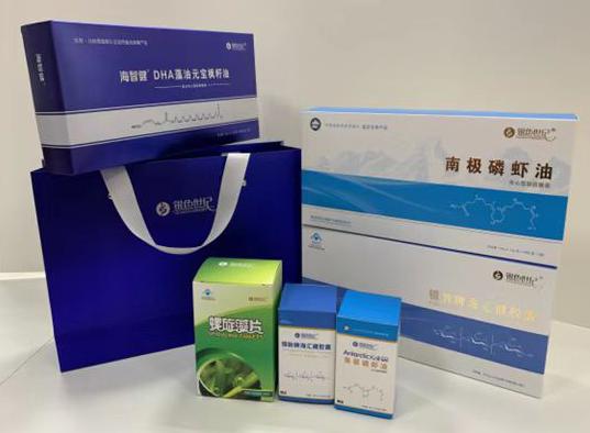 黄甲包装盒定制